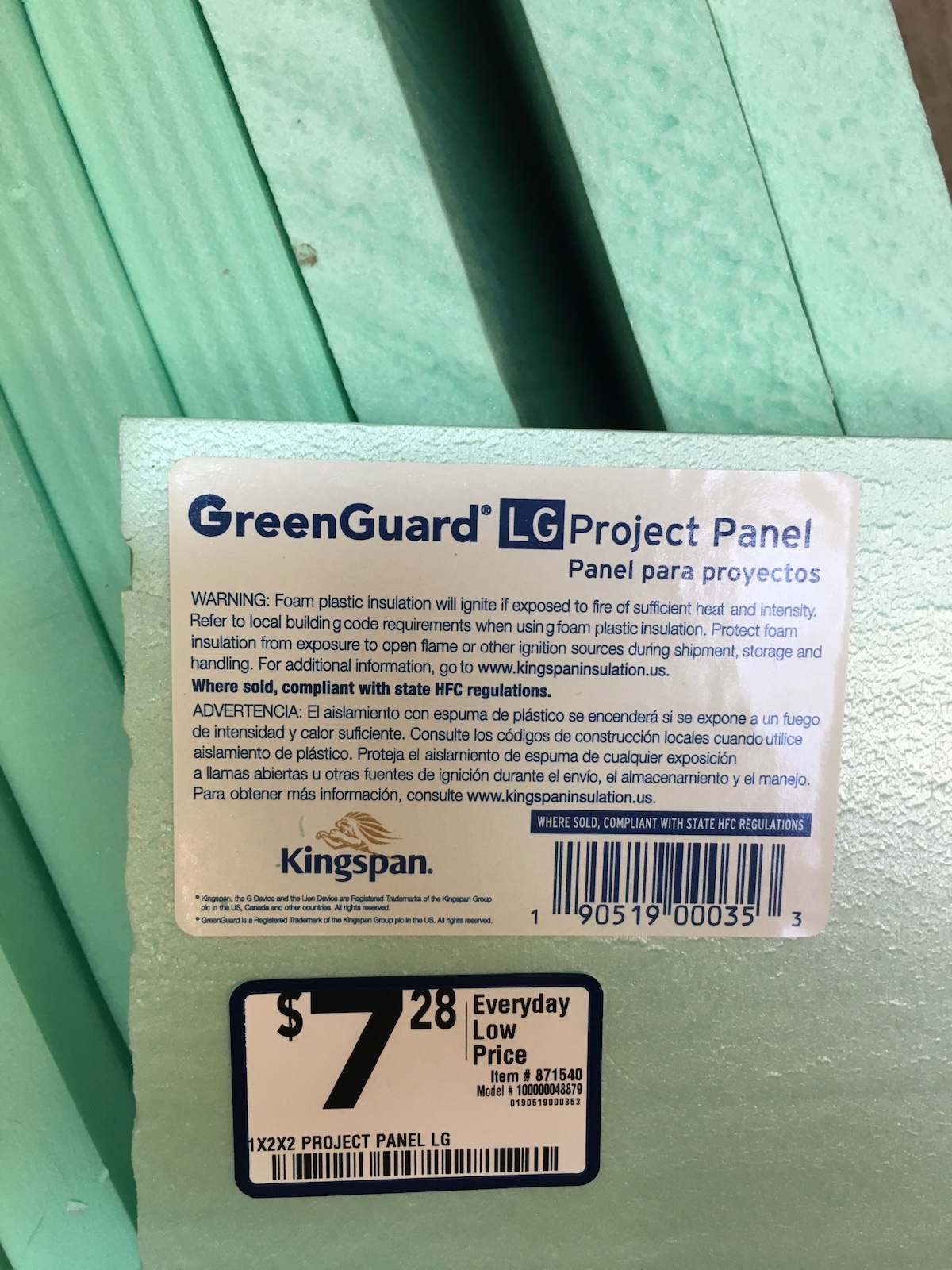 IMG_1956.jpeg Brightness adjustment testing